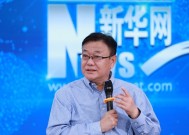 聚焦体检热点 多领域专家共话体检价值与癌症筛查科学路