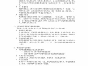 邓紫棋重制版歌曲被指侵权，蜂鸟音乐要求全网下架