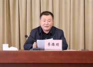 花一千多万建10个豪华厕所的县委书记，接受“保姆式”服务，六大纪律全违反！