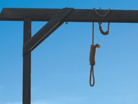 两人因勒索谋杀案被判死刑